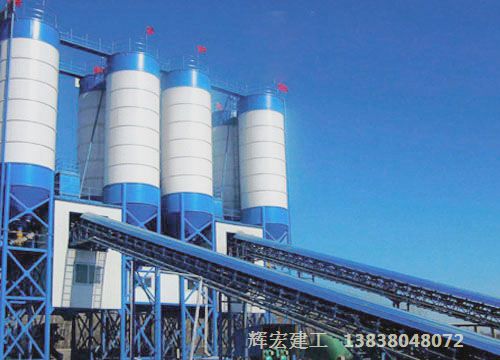 輝宏混凝土攪拌站 輝宏混凝土攪拌站