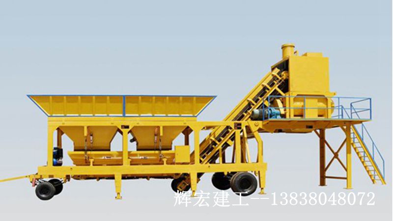 輝宏車載移動式混凝土攪拌站 輝宏車載移動式混凝土攪拌站