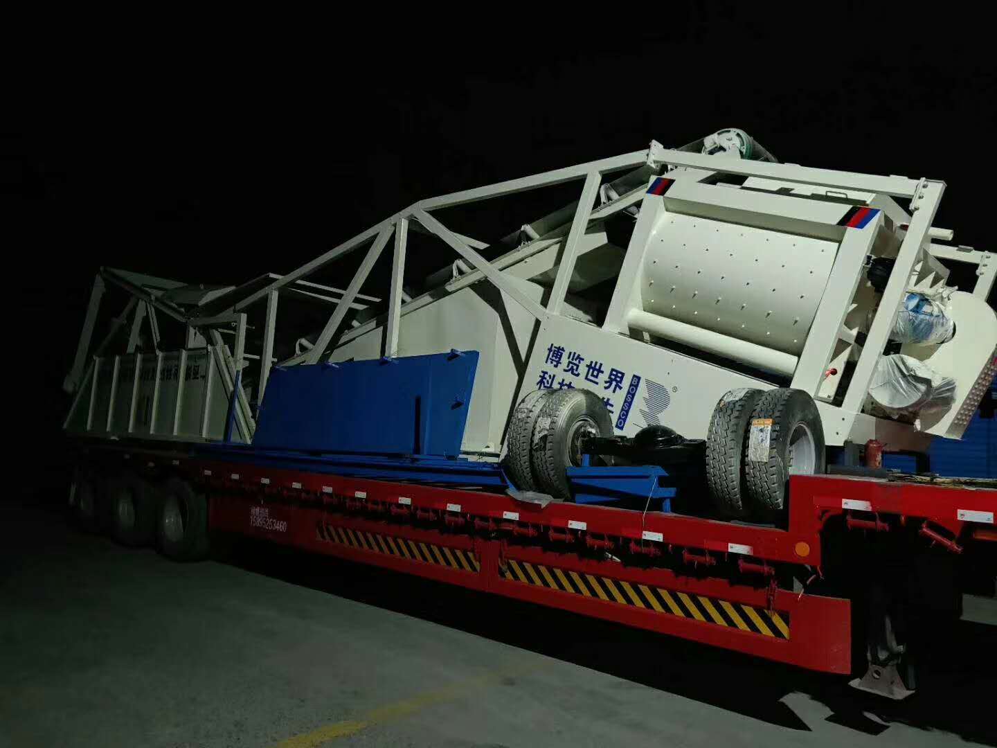 輝宏混凝土攪拌站 輝宏混凝土攪拌站