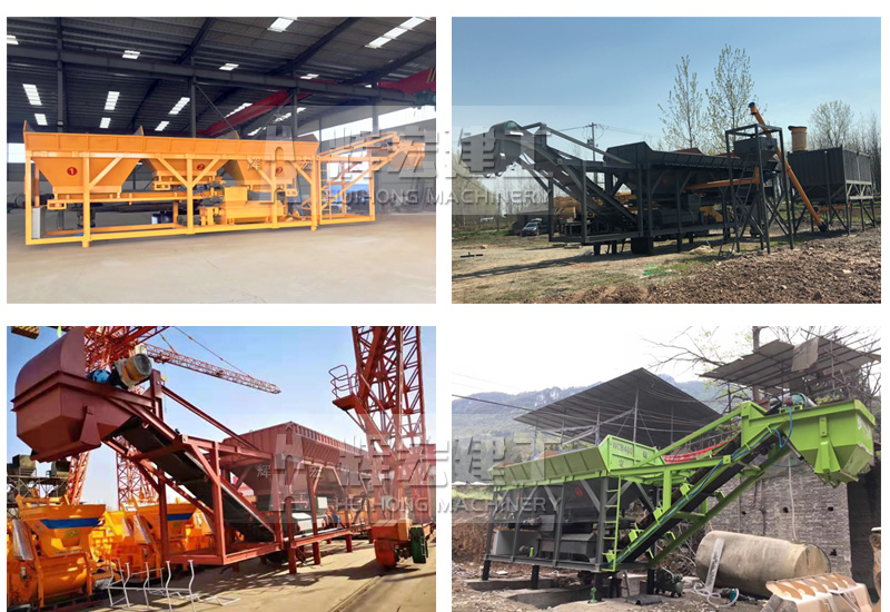 移動式穩(wěn)定土拌合站 移動式穩(wěn)定土拌合站