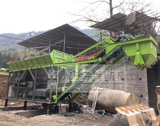 移動式穩(wěn)定土拌合站 移動式穩(wěn)定土拌合站