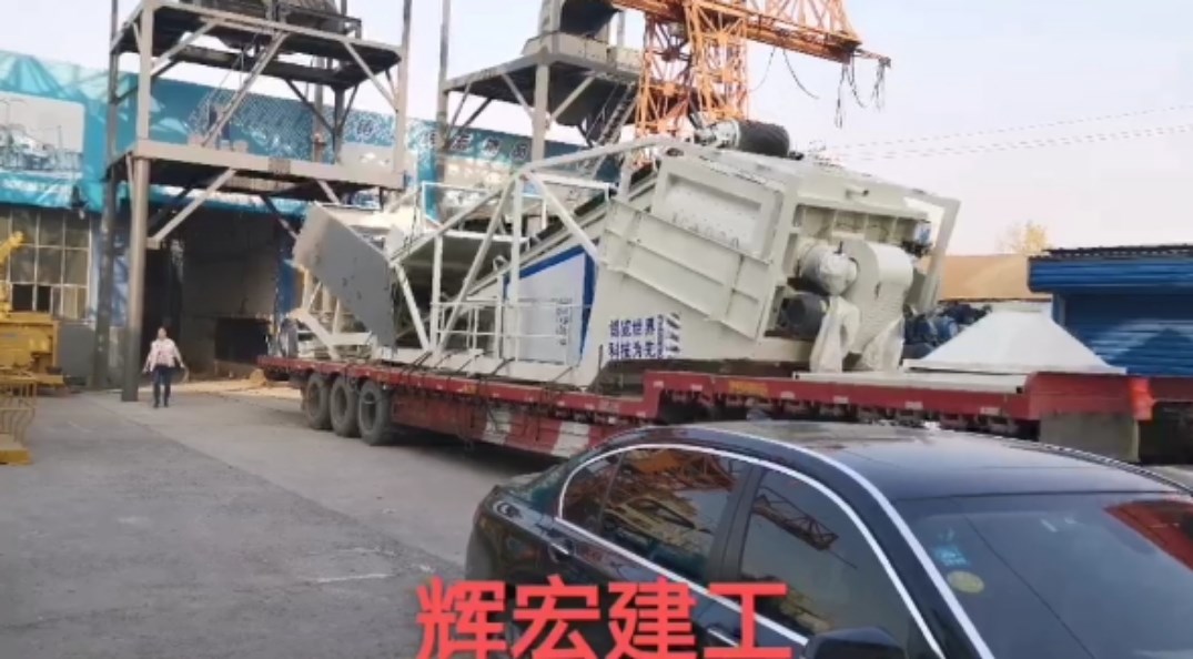 輝宏移動站 輝宏移動站